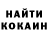Метадон VHQ Anastasya fil