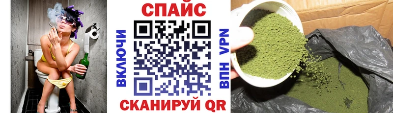 где купить наркоту  Южно-Сухокумск  Бутират оксибутират 