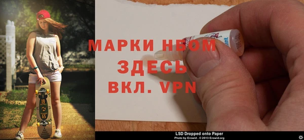 мефедрон мука Абаза