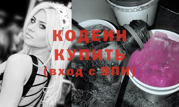 не бодяженный Алзамай