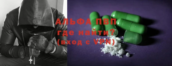 скорость Алексин