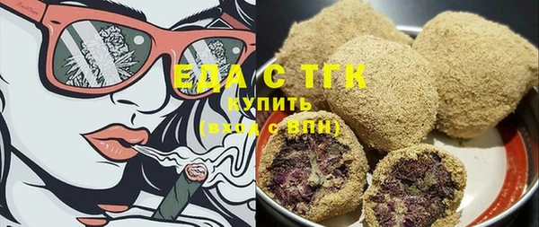 скорость Алексин