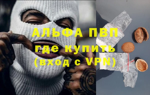 не бодяженный Алзамай