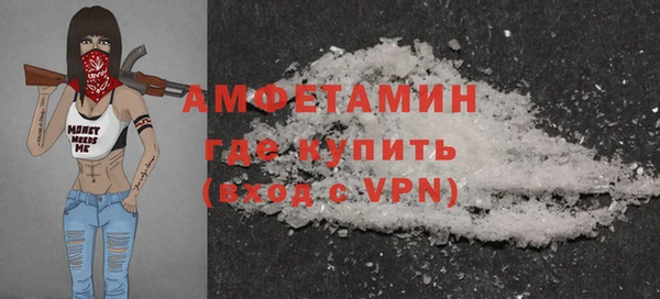не бодяженный Алзамай