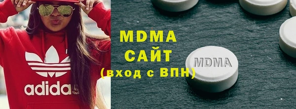 скорость Алексин